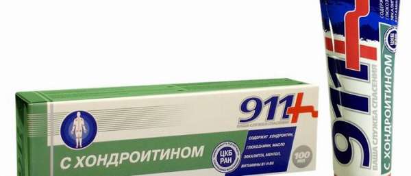 Крем 911 с хондроитином для суставов